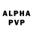 Alpha-PVP кристаллы Jiri Sazel