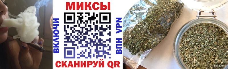 Бутират оксибутират  купить наркотик  Багратионовск 