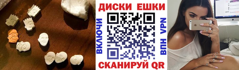ЭКСТАЗИ Cube  Багратионовск 