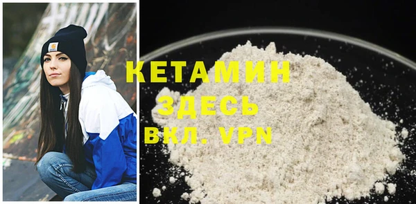 прущие крисы Армянск