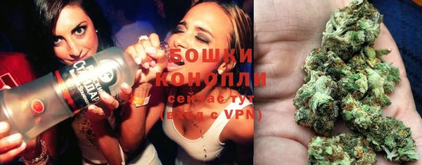 альфа пвп VHQ Арсеньев