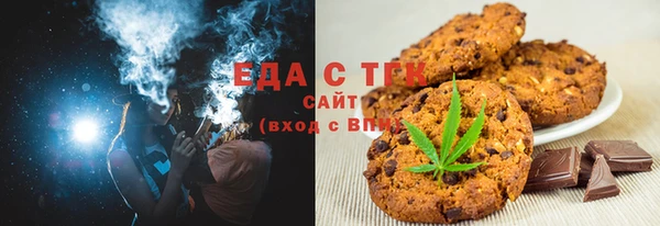 герыч Аркадак