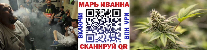 Канабис ГИДРОПОН  Багратионовск 